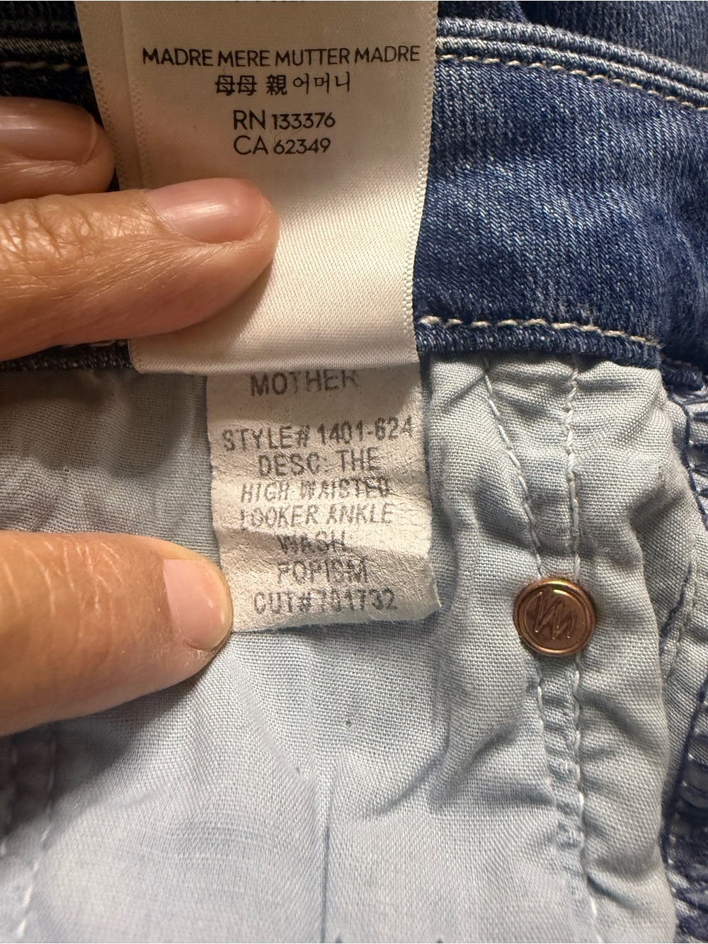 ✨ MOTHER High Waisted Looker Ankle Jeans | Popism Wash | Like New - Picture 4 of 8